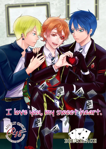 [彗星アクアリウム (八潮はがね)] I love you, my sweet heart. (Disney: Twisted-Wonderland) [Digital] cover