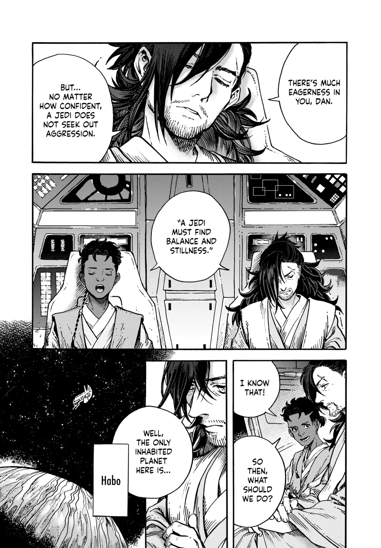 Star Wars: Visions: The Manga Anthology page 12 full