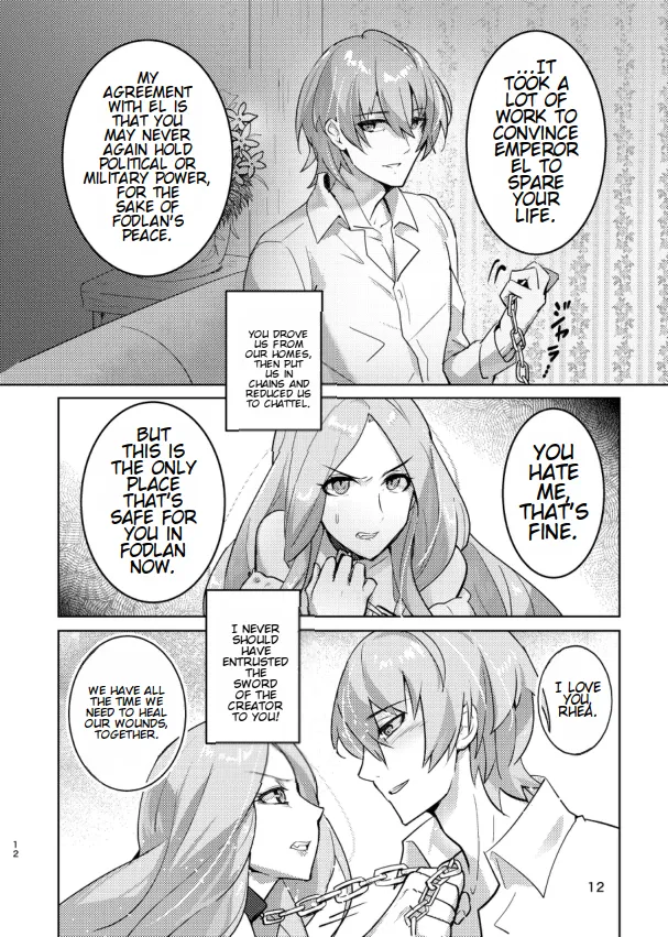 The End Of The Beast page 12 full