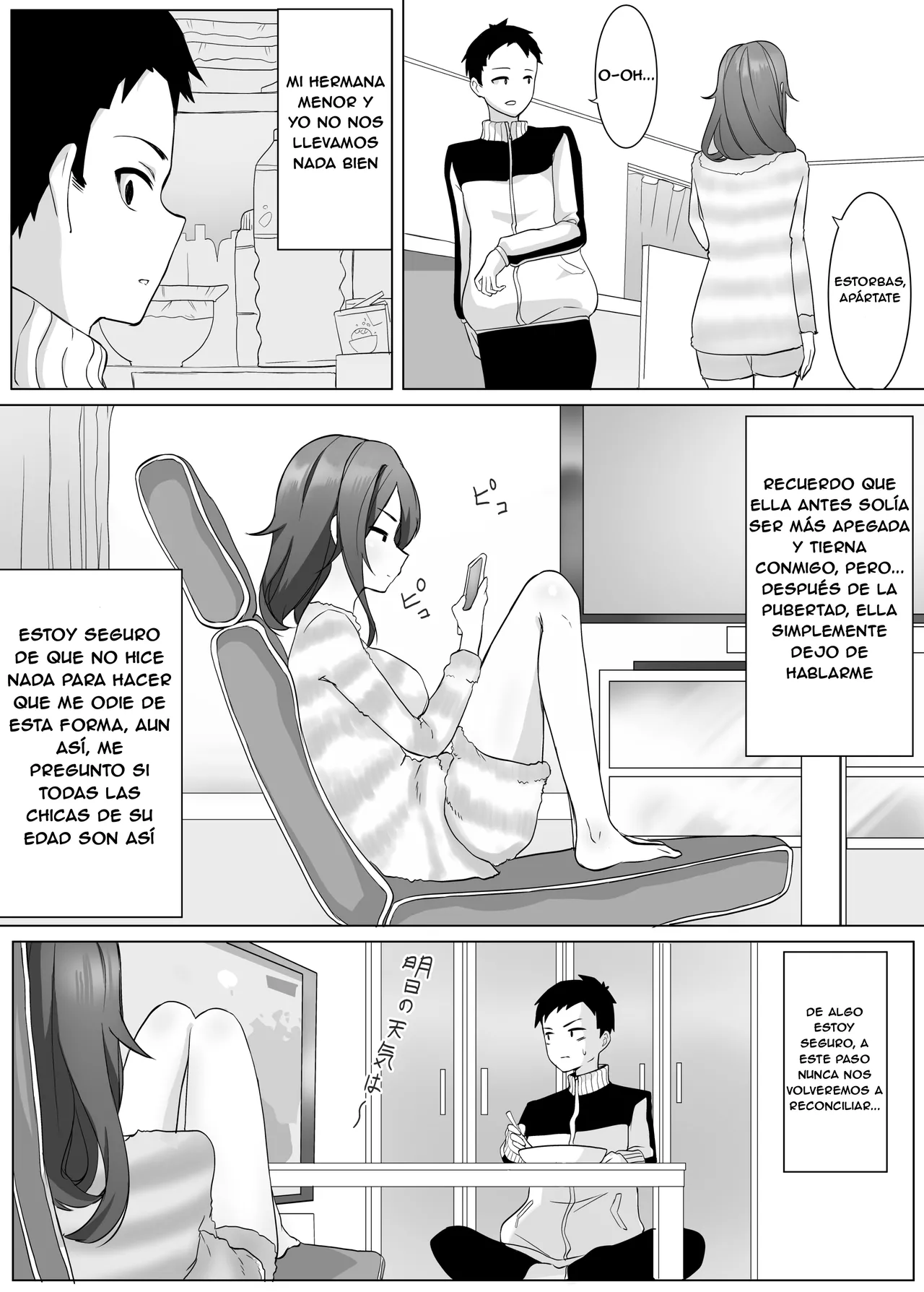 ¿Cambié de lugar con mi hermana menor con la que no me llevo nada bien? ¡Déjalo todo en manos de tu hermano! page 3 full