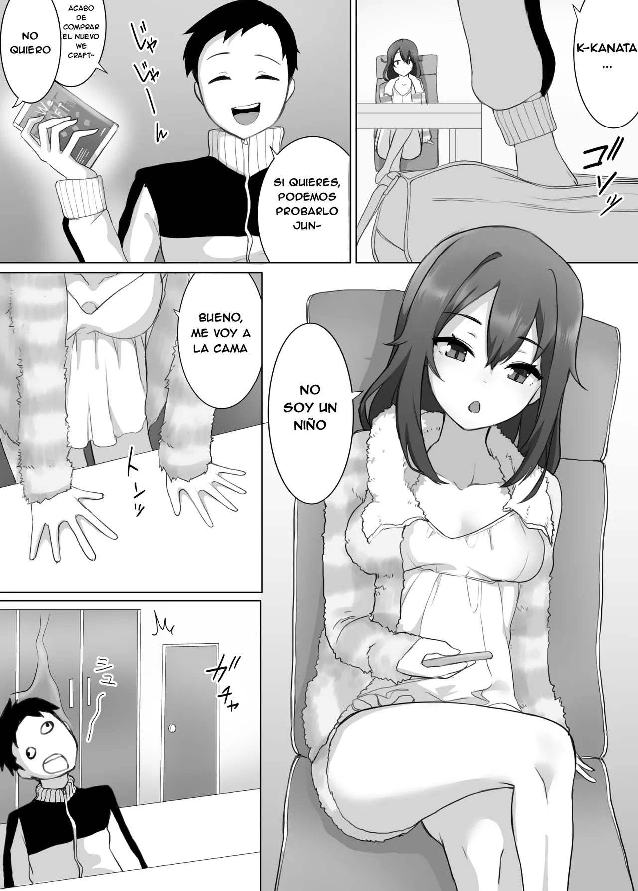 ¿Cambié de lugar con mi hermana menor con la que no me llevo nada bien? ¡Déjalo todo en manos de tu hermano! page 4 full