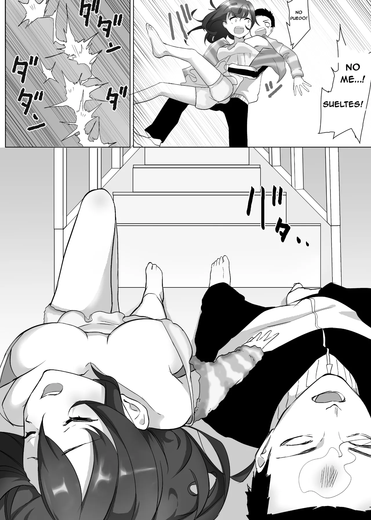 ¿Cambié de lugar con mi hermana menor con la que no me llevo nada bien? ¡Déjalo todo en manos de tu hermano! page 6 full