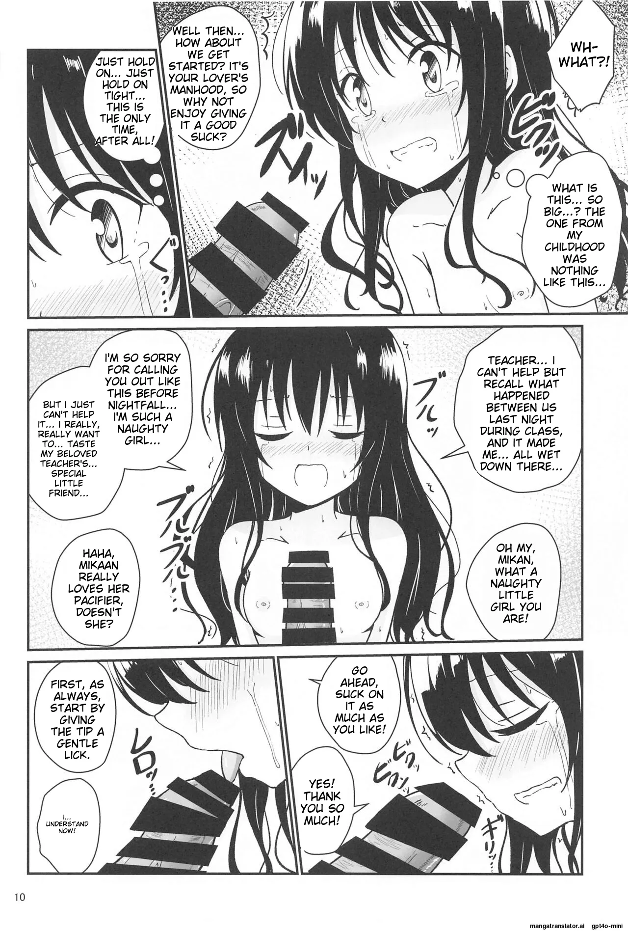 Mikan no Ecchi na Hon page 8 full