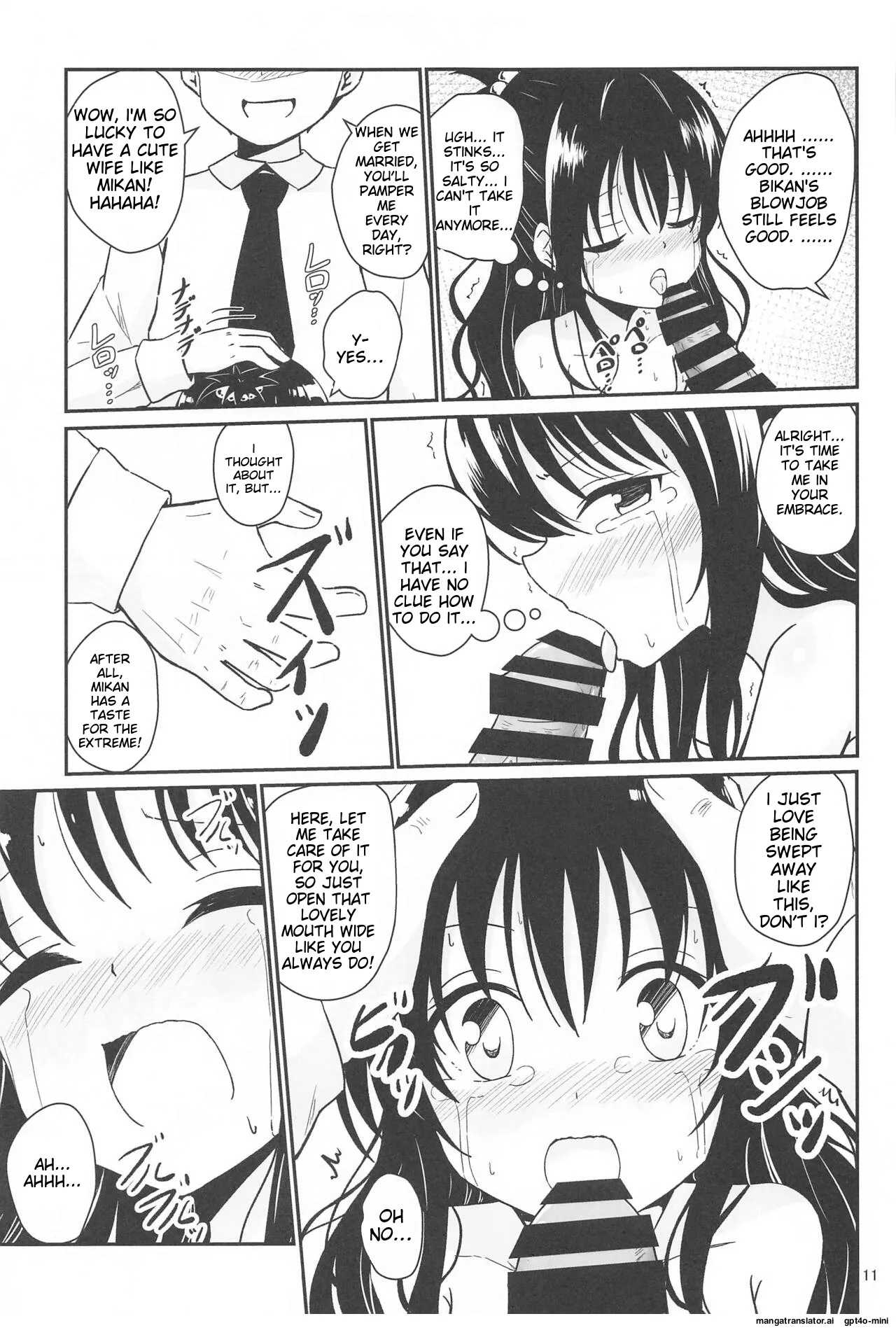 Mikan no Ecchi na Hon page 9 full