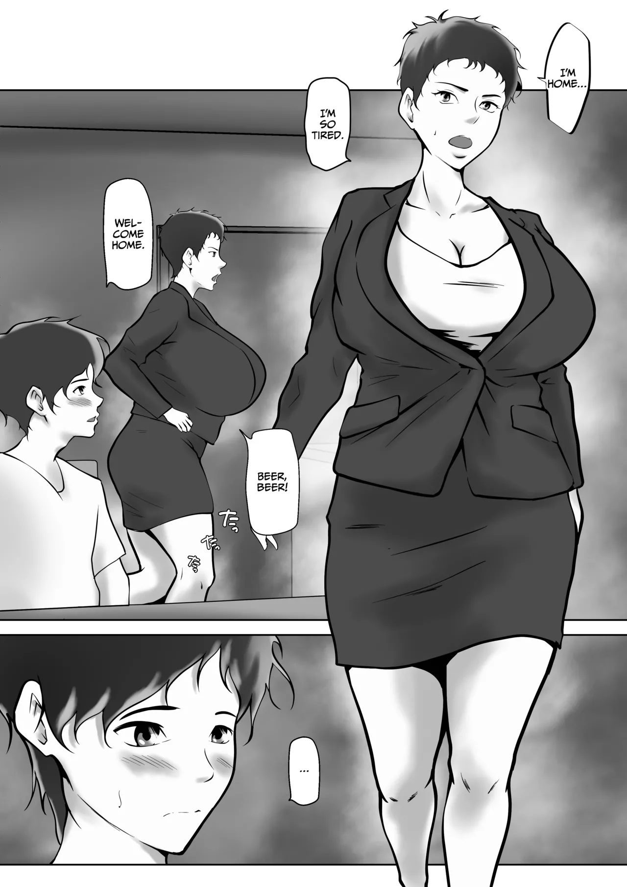 Haha no Yuuwaku page 3 full