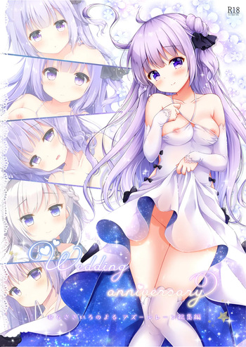 [Murasakiiro no Yoru (Murasaki*)] Wedding Anniversary Murasakiiro no Yoru Azur Lane Soushuuhen (Azur Lane) [Digital] cover