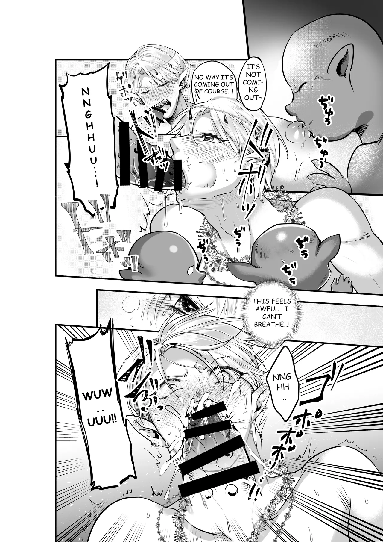 TWIN ELF BROTHERS ON VACATION TURNED BREEDING AND PREGNANT WITH GOBLINS page 7 full