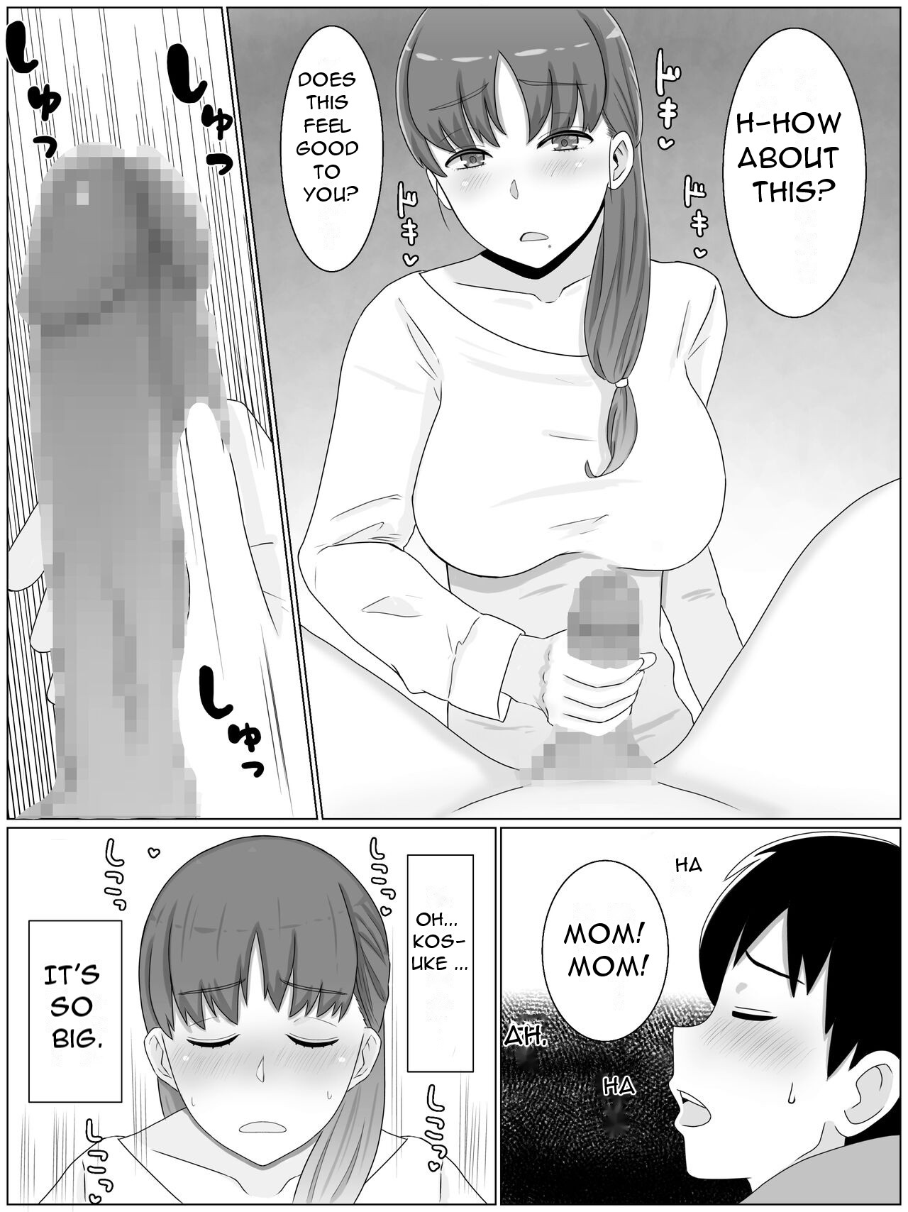 Kaa-san to Shitai Koto ~ Musuko no Kodane de Haramu Kyonyuu Haha page 10 full
