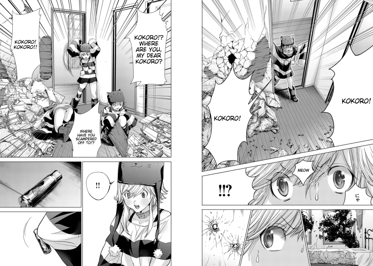 Holy Knight ~Junketsu to Ai no Hazama de~   | Holy Knight ~Between Innocence and Love~ Vol. 8 page 11 full