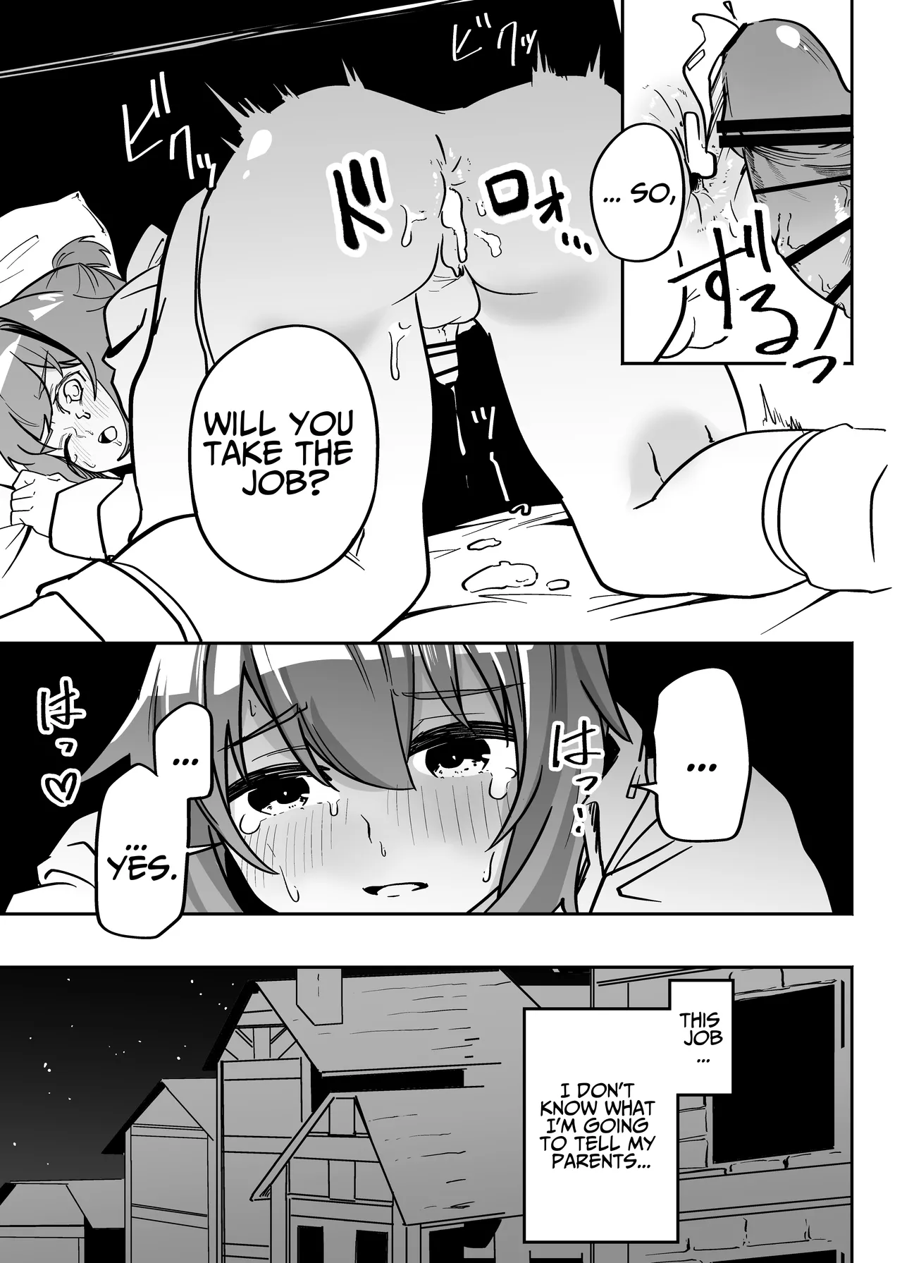 Munou Majutsushi Shounen Mazo Mesu Ochi | Inept Mage's Masochistic Femcorruption page 11 full