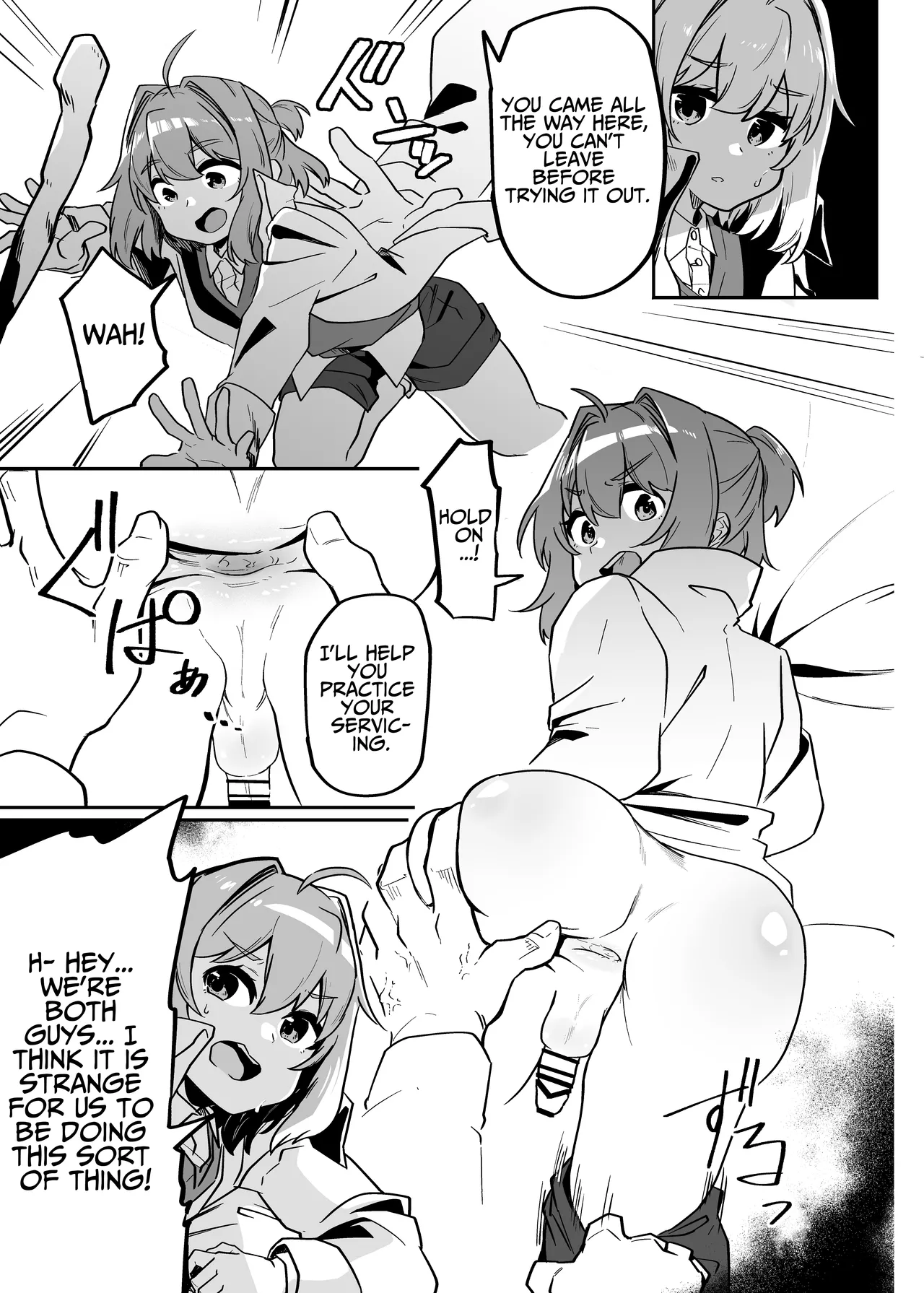 Munou Majutsushi Shounen Mazo Mesu Ochi | Inept Mage's Masochistic Femcorruption page 7 full