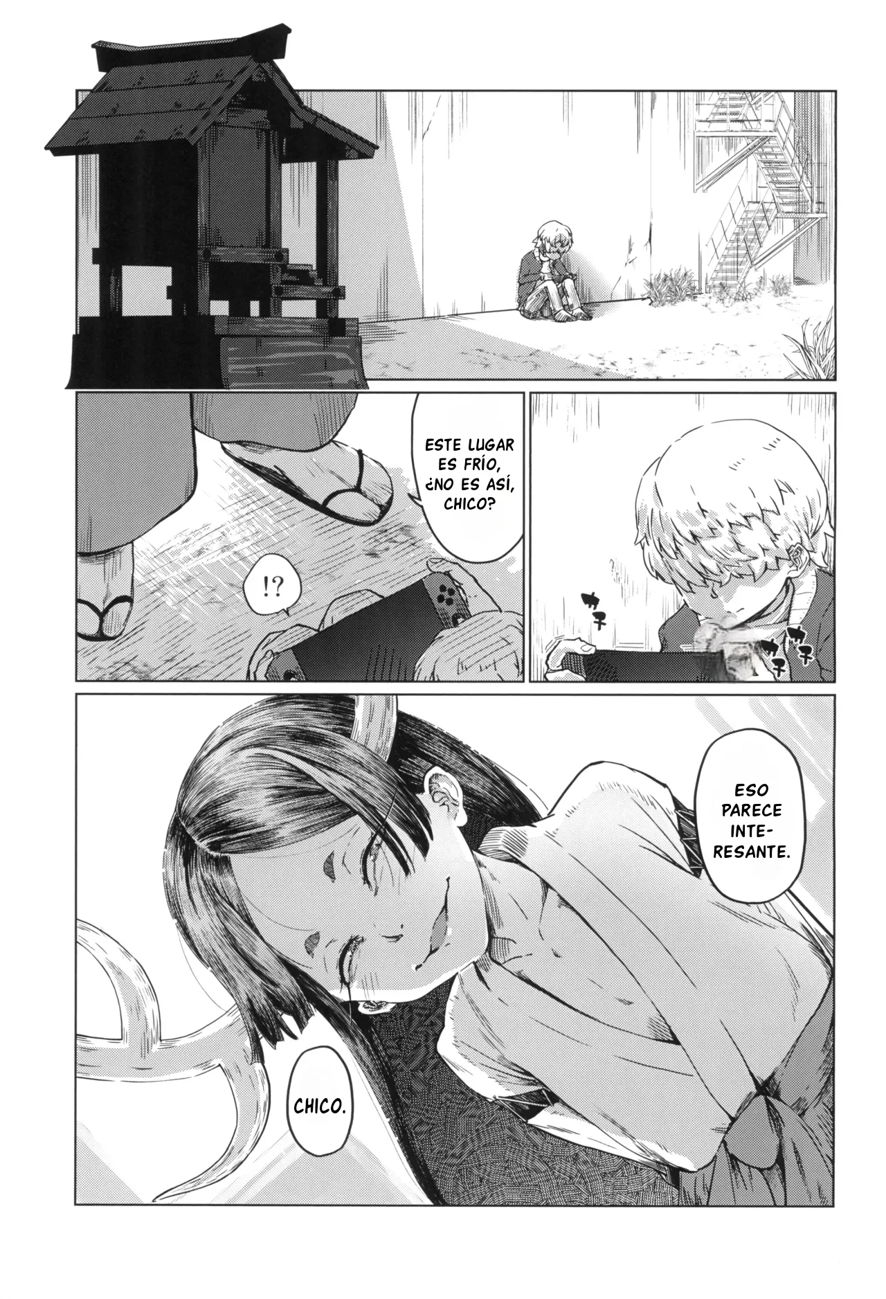 Boku no Kamisama Datta. Ue no Sarani  | Ésta Solía Ser Mi Diosa page 3 full