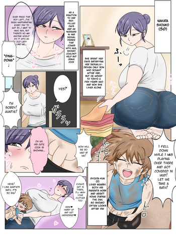 [Taiten] Yasashii Hahaoya [English] cover