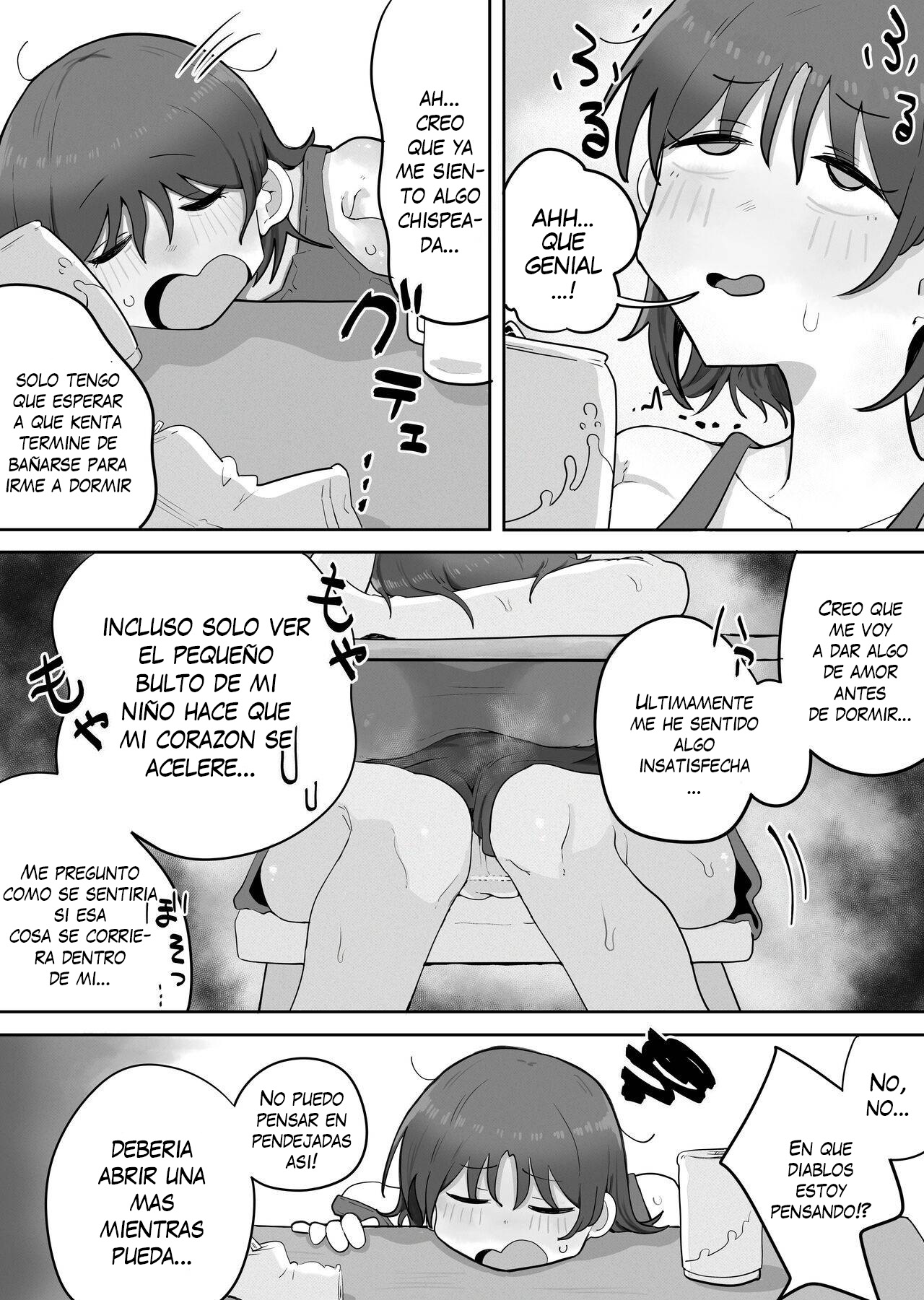 Kinshin to Rinjin Mama ni Naisho de Otonari no Komochi Mama to Dosukebe Ecchi Shitemasu | Estoy en una Relacion con mi Vecina sin que mi Mamá se Entere page 12 full