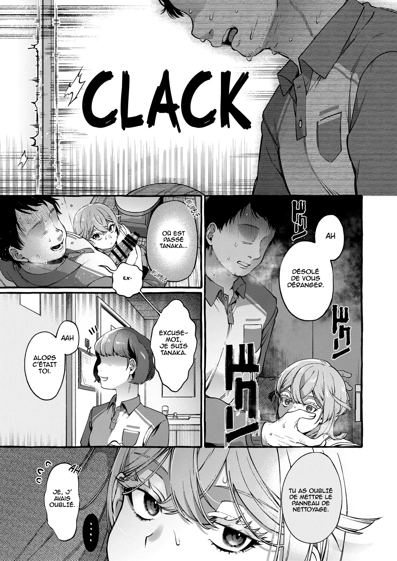 Kare wa Boku no Kami-sama de aru Zoku page 12 full