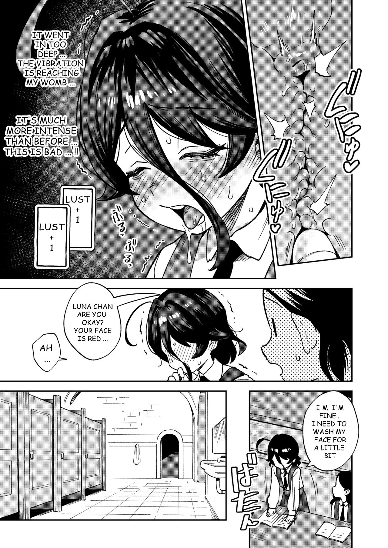 Onaho Uri no Shoujo 2 ~Waruiko to Papa no Eroi Manga~ - The little ONAHO girl comic book page 11 full