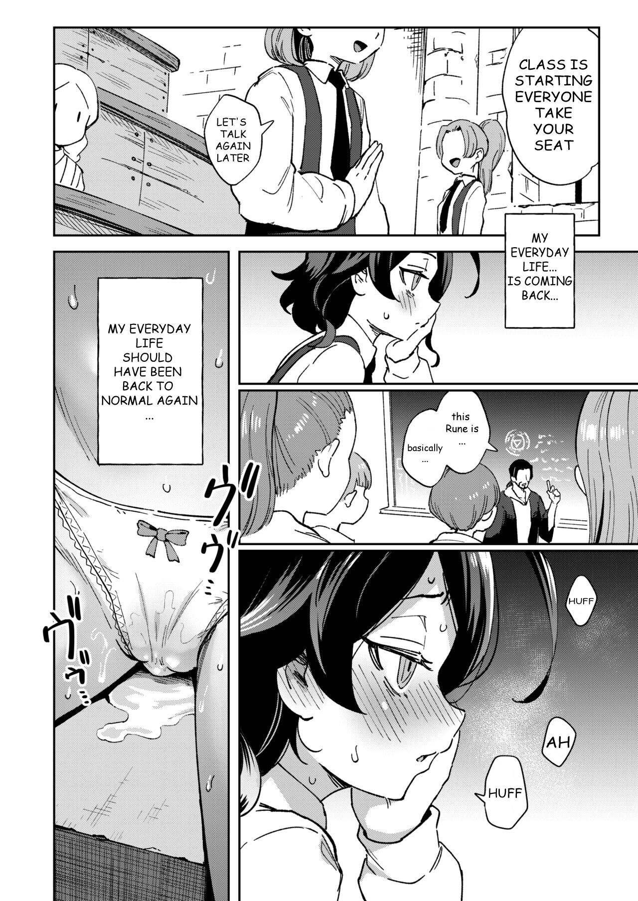 Onaho Uri no Shoujo 2 ~Waruiko to Papa no Eroi Manga~ - The little ONAHO girl comic book page 8 full