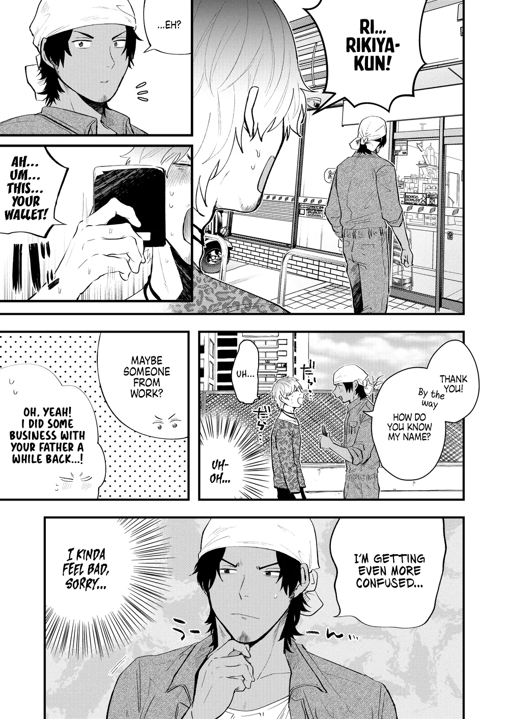 Rundown Apartment Reversible Sex page 11 full