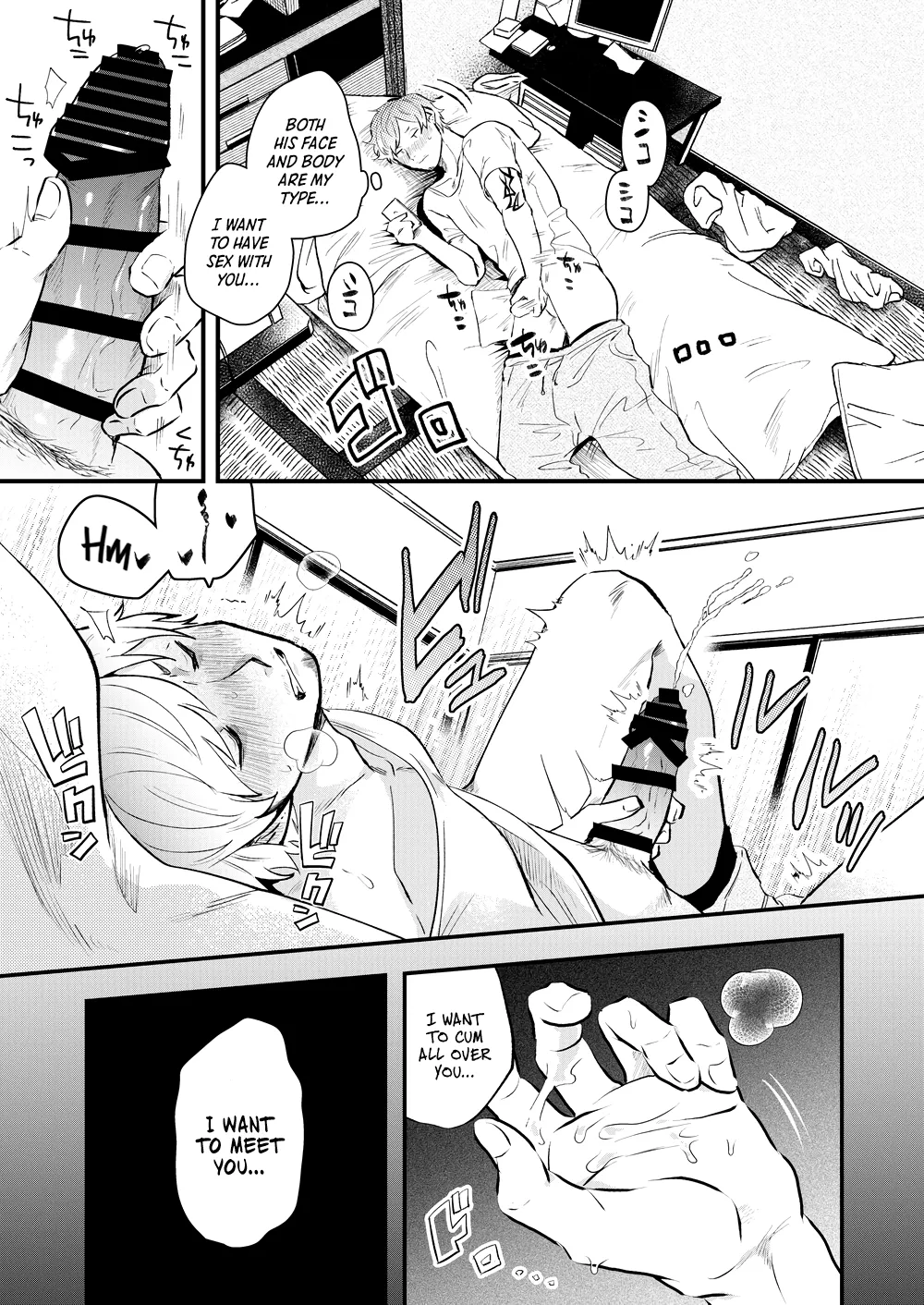 Rundown Apartment Reversible Sex page 5 full