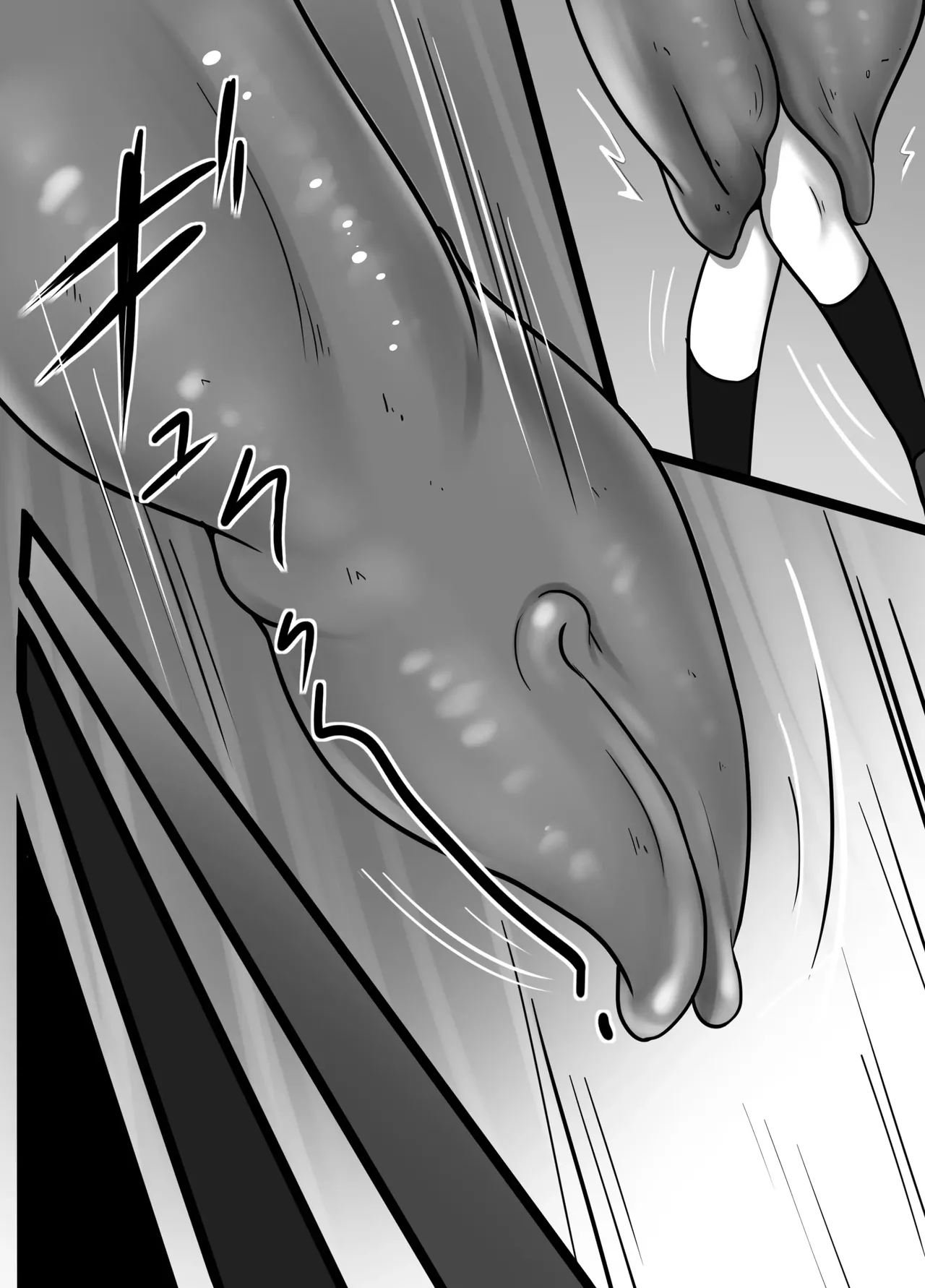 kurata mashiro no eki kaidan page 6 full
