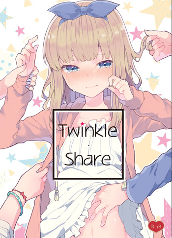 [Tayanumaya (Tanuma)] Twinkle Share [Digital] cover