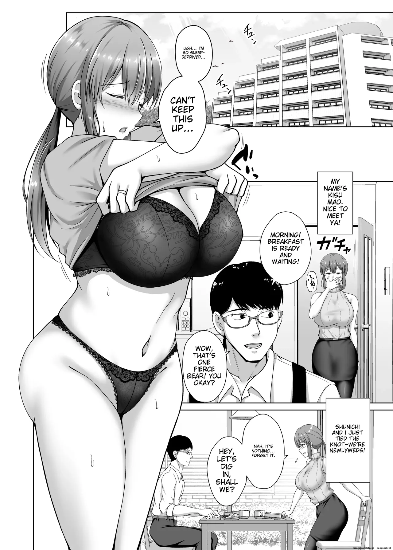 Choukyou Zumi Hitozuma OL wa Joushi ni Dakare Futatabi Ochiru page 5 full