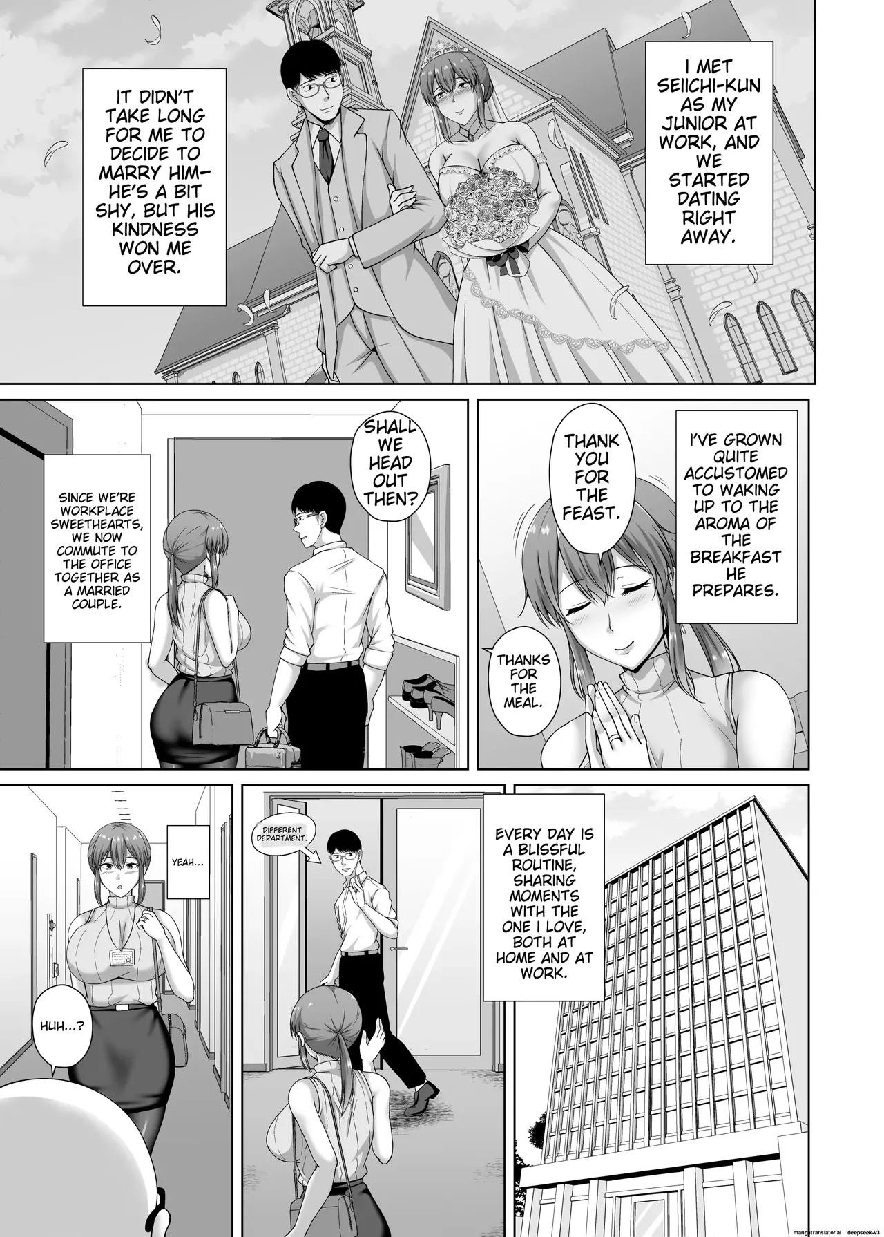 Choukyou Zumi Hitozuma OL wa Joushi ni Dakare Futatabi Ochiru page 6 full