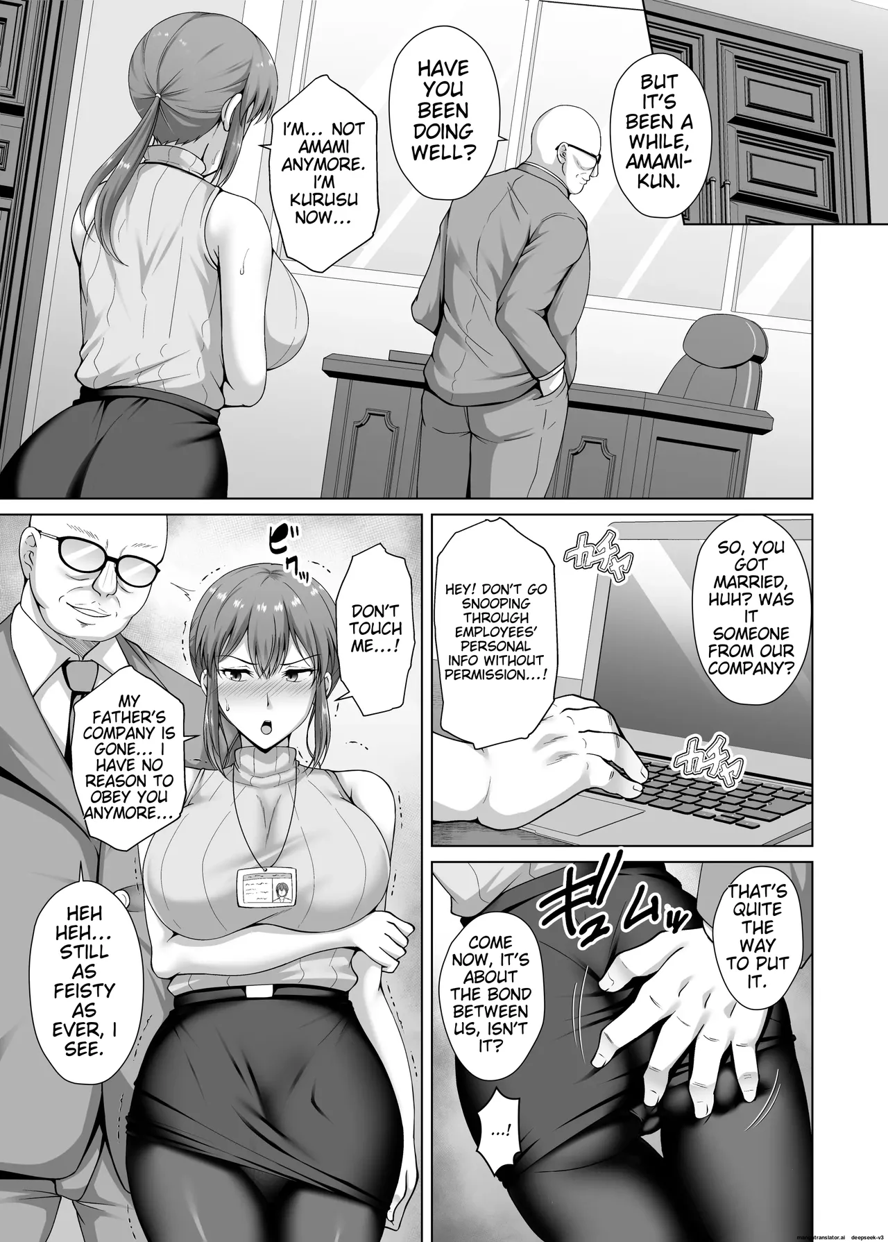 Choukyou Zumi Hitozuma OL wa Joushi ni Dakare Futatabi Ochiru page 8 full