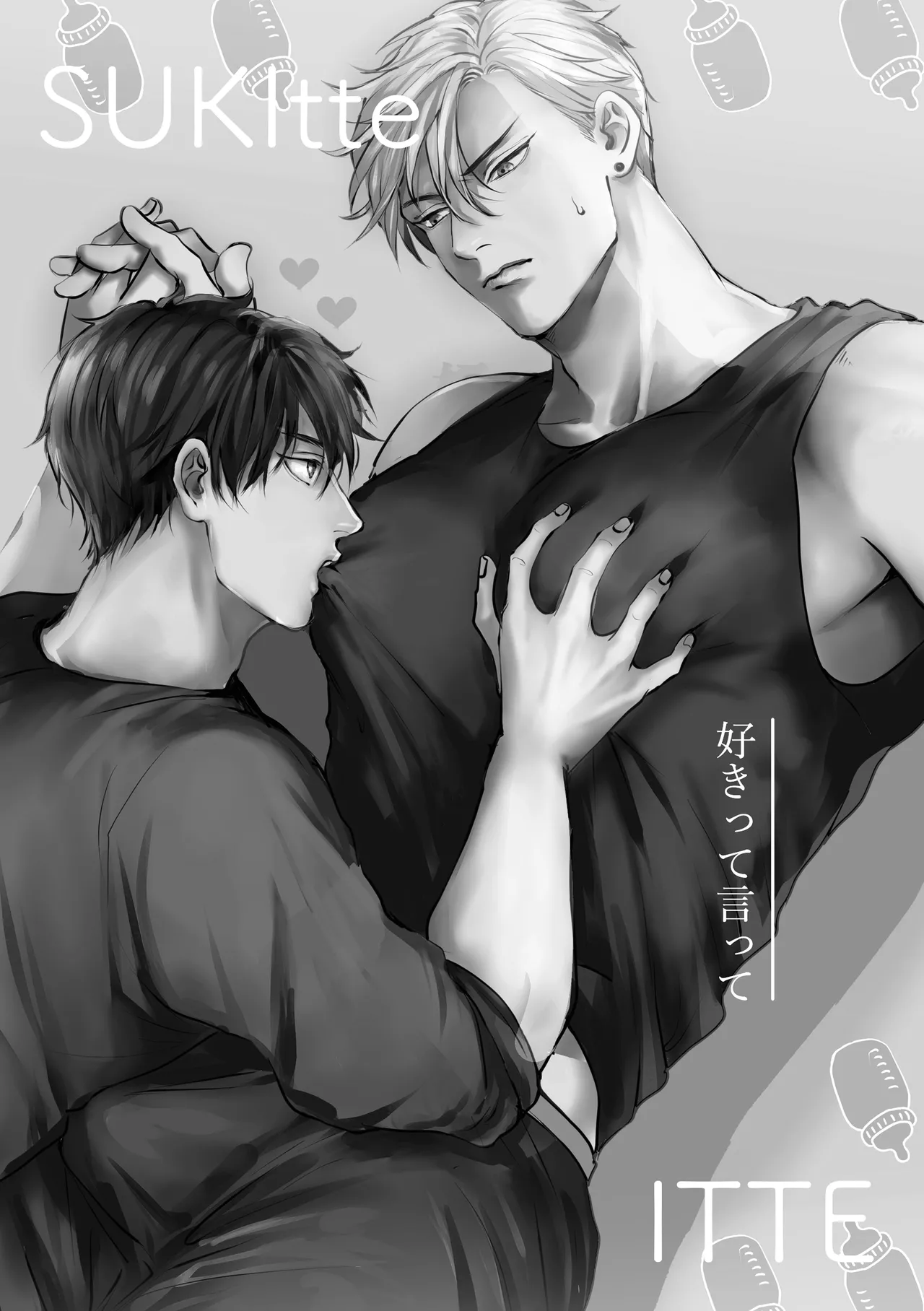 Say You Love Me 1 page 2 full