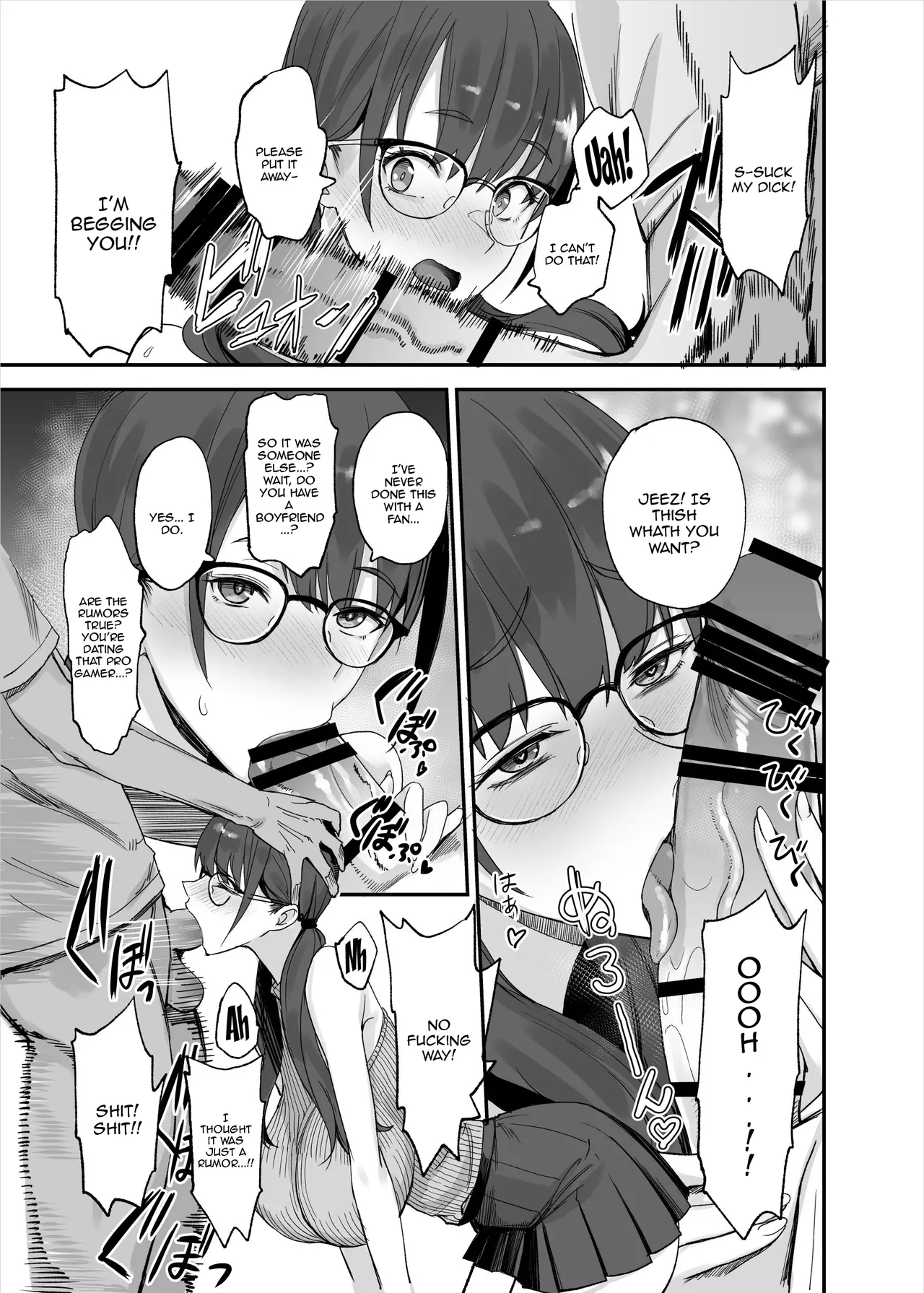 Fan no Onegai Kiichau Appli | App That Makes Idols Grant Any Request From A Fan page 5 full