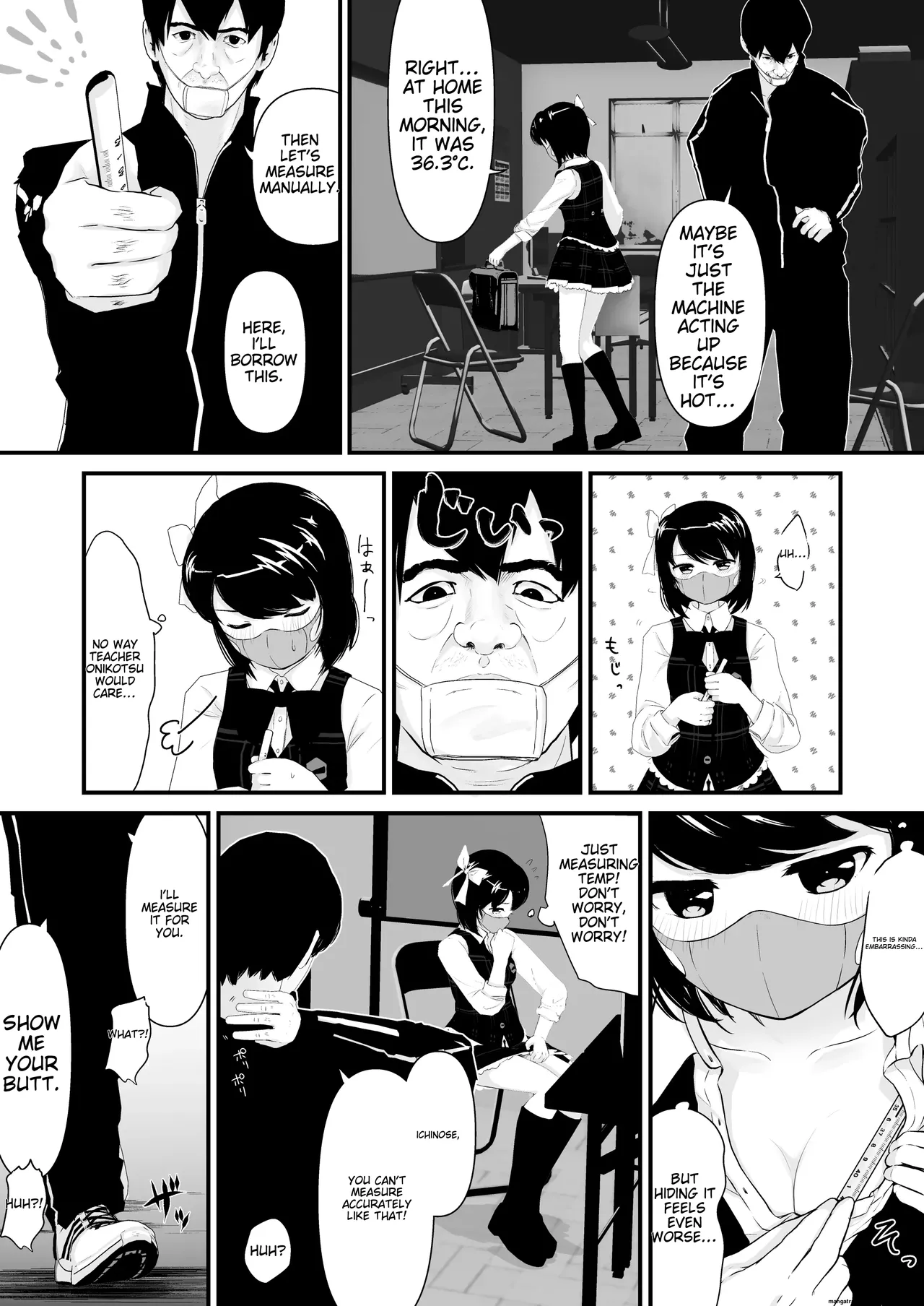 Saimin Chinchin Kenon | Hypnotic penis temperature check page 8 full