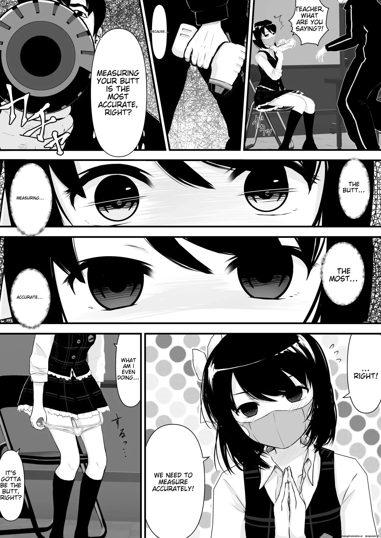 Saimin Chinchin Kenon | Hypnotic penis temperature check page 9 full