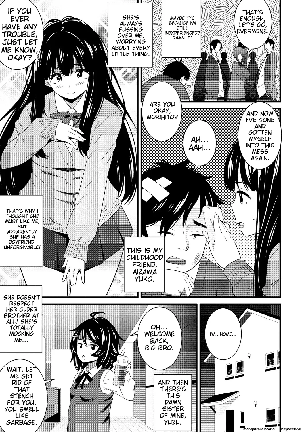 Dosukebe Saimin Revenge page 11 full