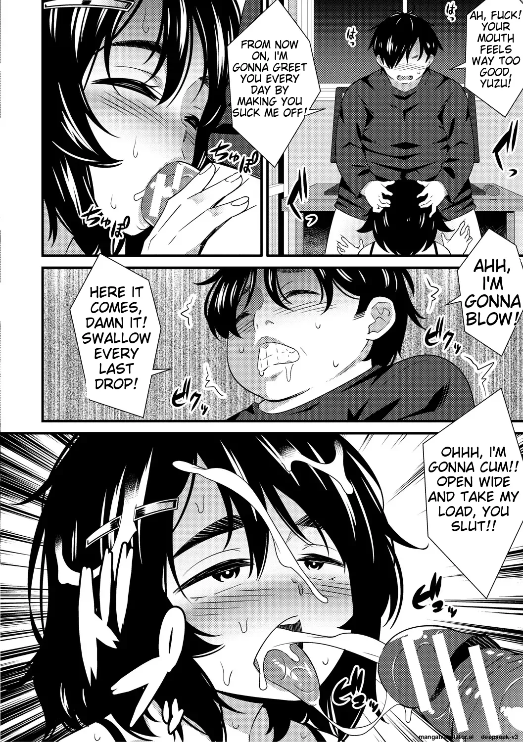 Dosukebe Saimin Revenge page 8 full