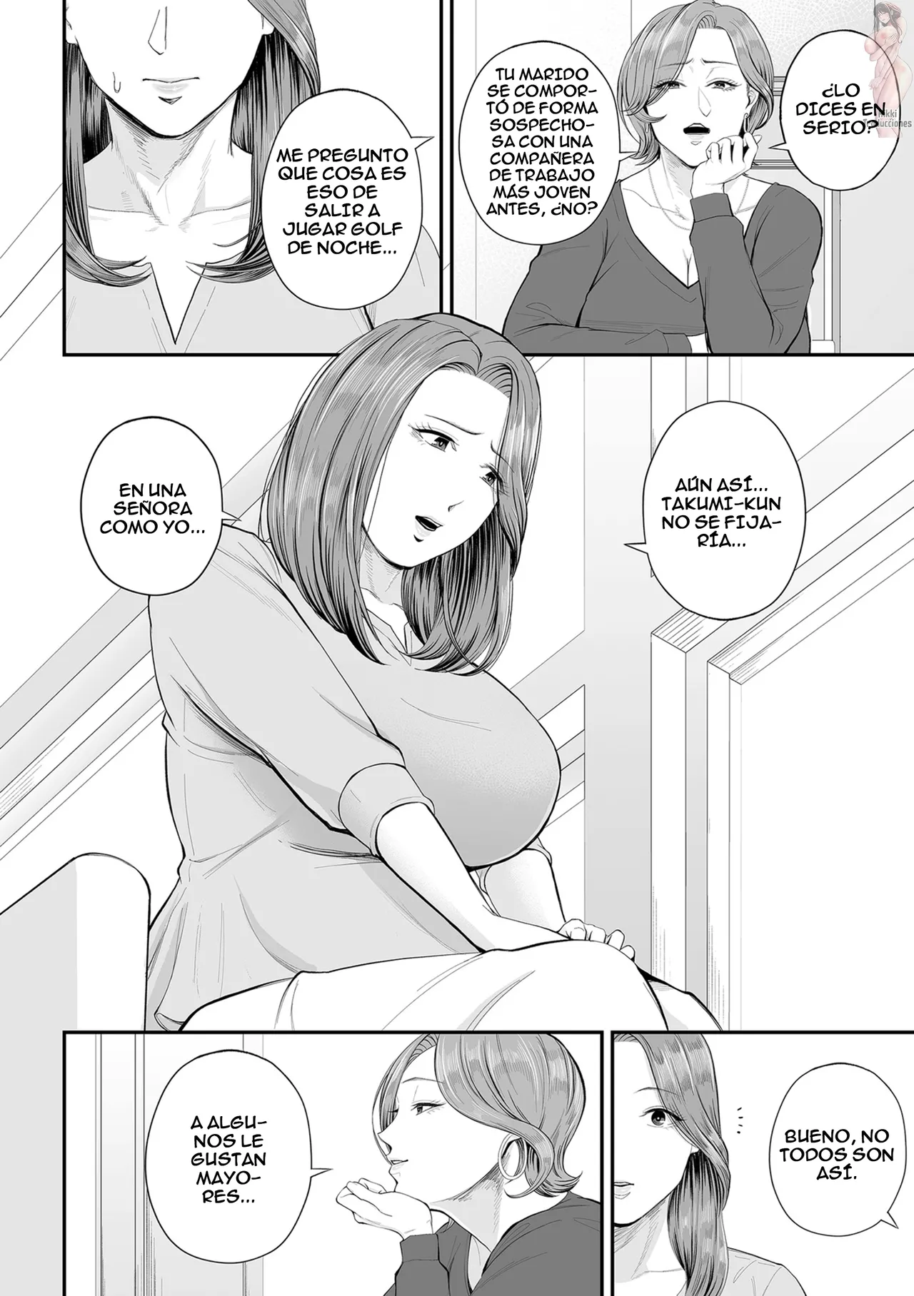 Eigyou-saki no Yuuko-san -Zenpen- | Yuko-San en el Área de Ventas ~ Parte 1 ~ page 10 full