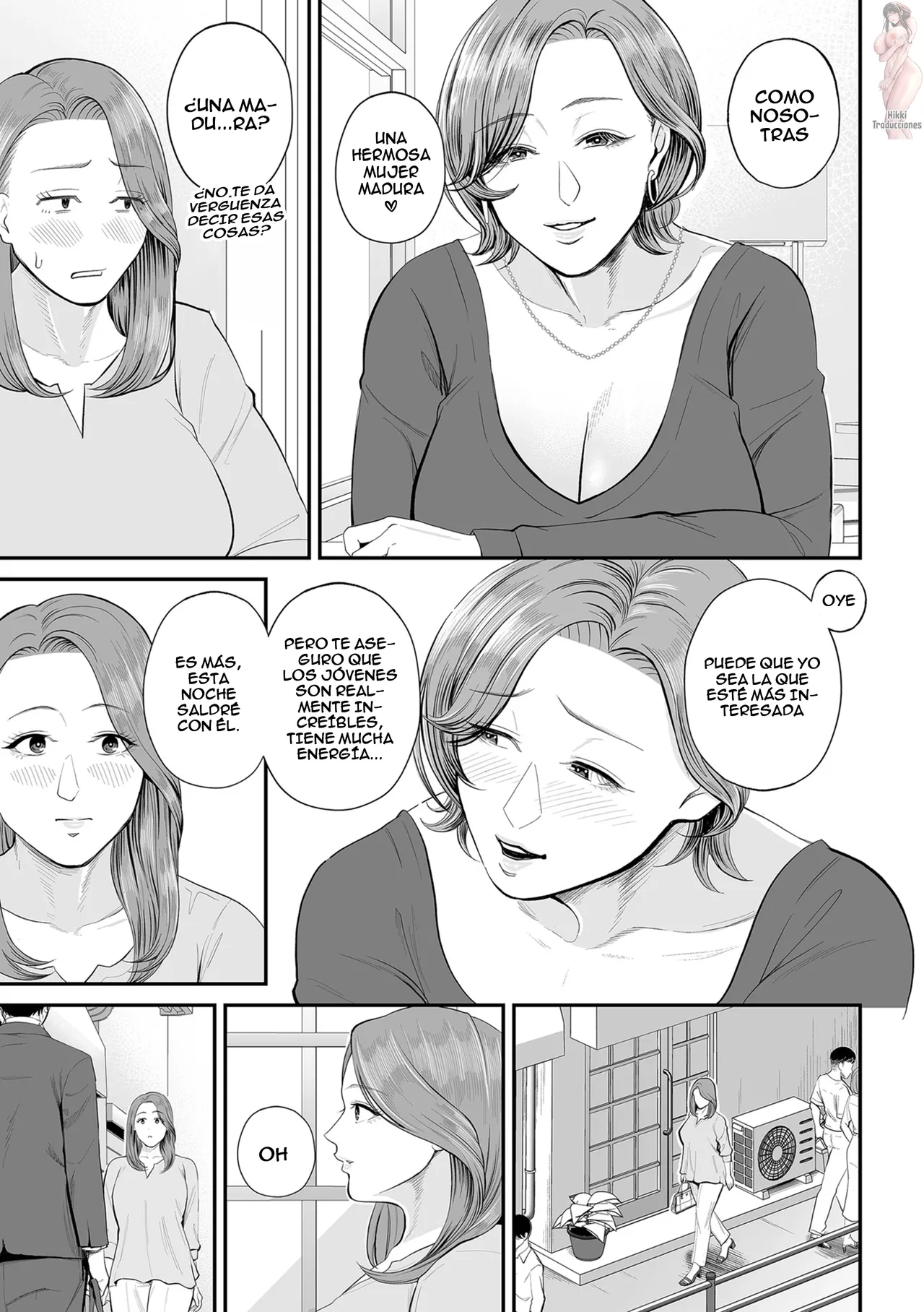 Eigyou-saki no Yuuko-san -Zenpen- | Yuko-San en el Área de Ventas ~ Parte 1 ~ page 11 full