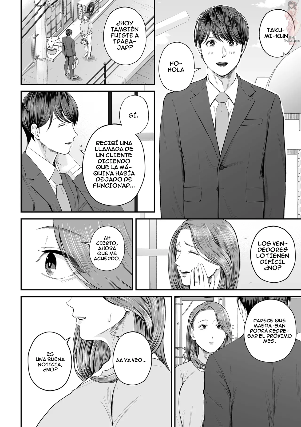 Eigyou-saki no Yuuko-san -Zenpen- | Yuko-San en el Área de Ventas ~ Parte 1 ~ page 12 full