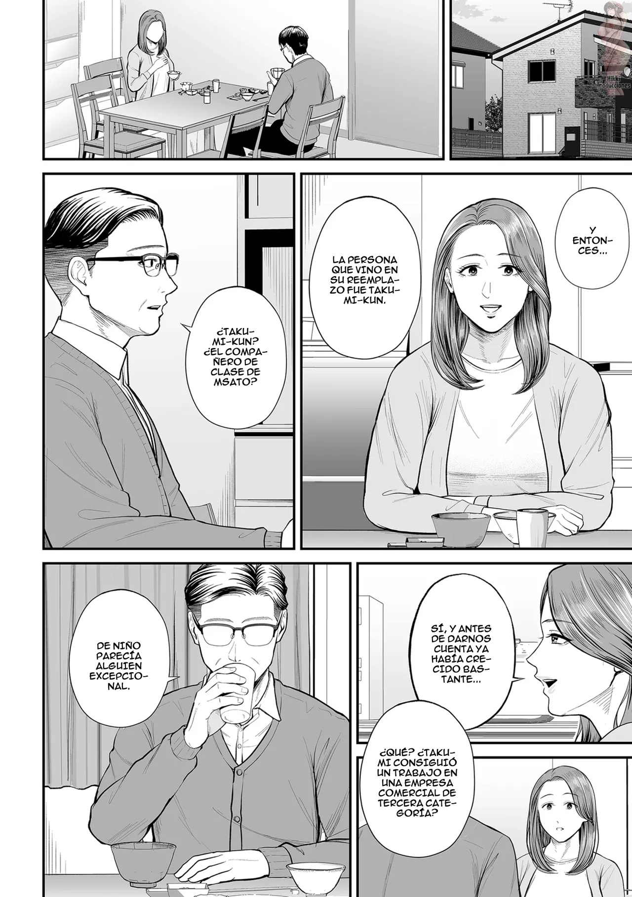 Eigyou-saki no Yuuko-san -Zenpen- | Yuko-San en el Área de Ventas ~ Parte 1 ~ page 4 full