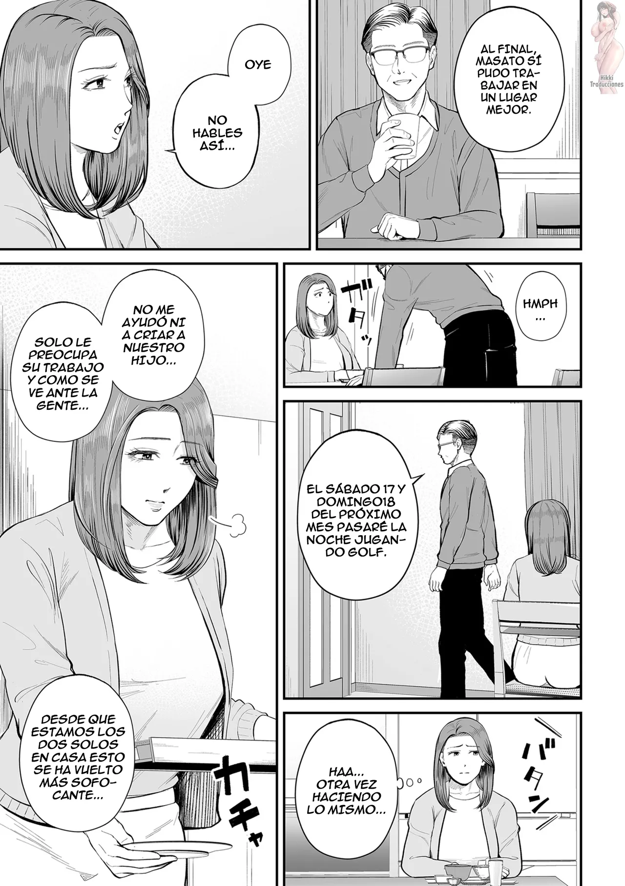 Eigyou-saki no Yuuko-san -Zenpen- | Yuko-San en el Área de Ventas ~ Parte 1 ~ page 5 full