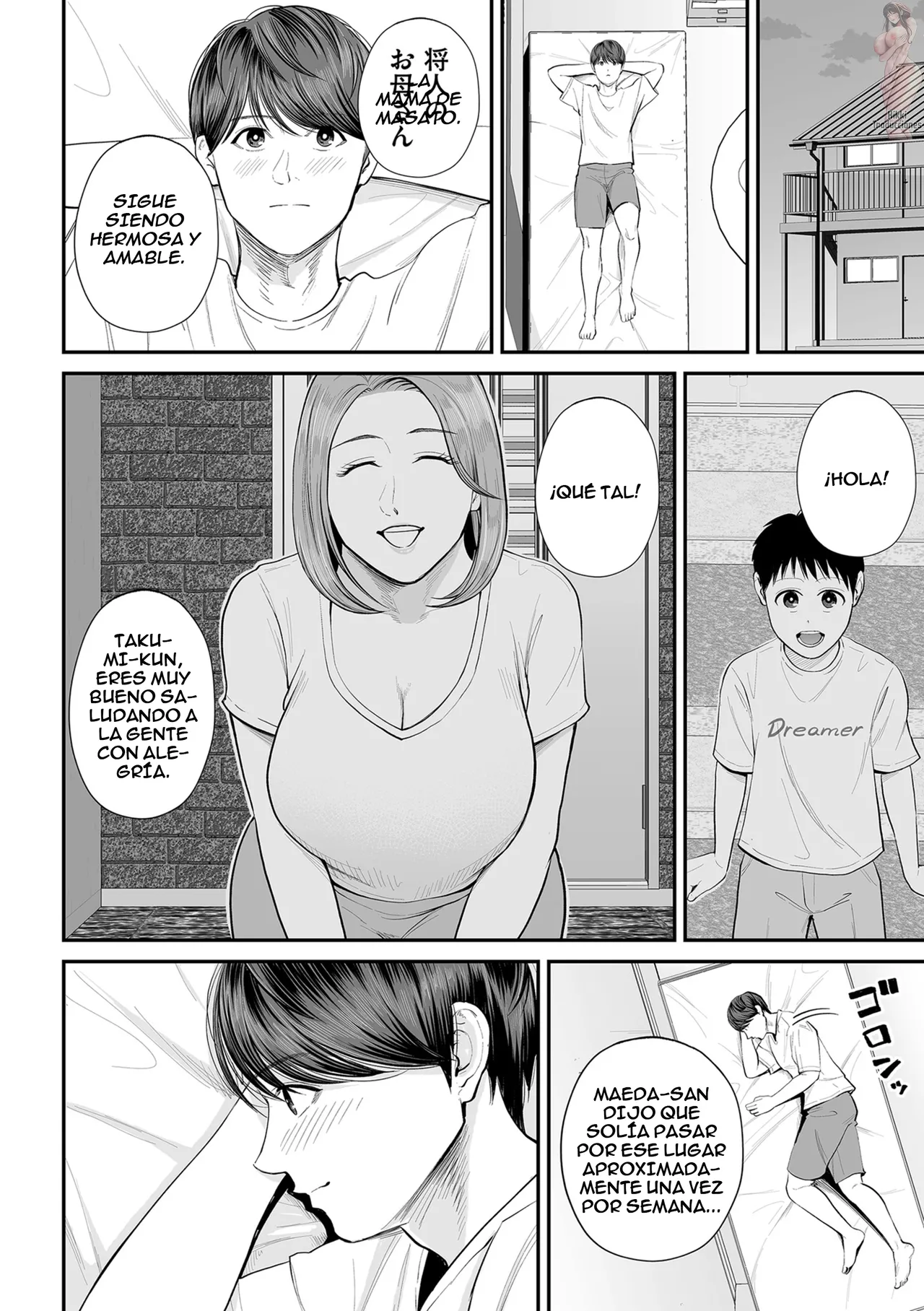 Eigyou-saki no Yuuko-san -Zenpen- | Yuko-San en el Área de Ventas ~ Parte 1 ~ page 6 full