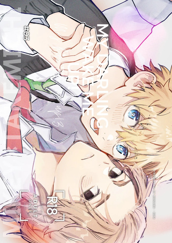 [MosUxg (Shimosaku)] MY DARLING WAKE ME UP! (Tokyo revengers) cover