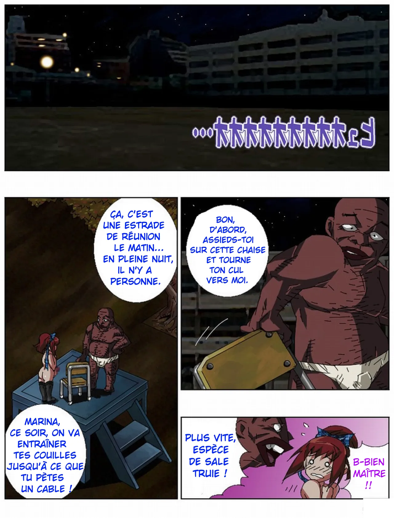 Futamana Narikana 8 - Marina, au-delà des limites - page 11 full