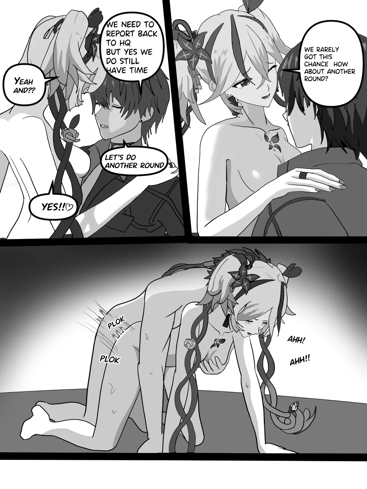 Wuthering waves Chosen seed page 7 full