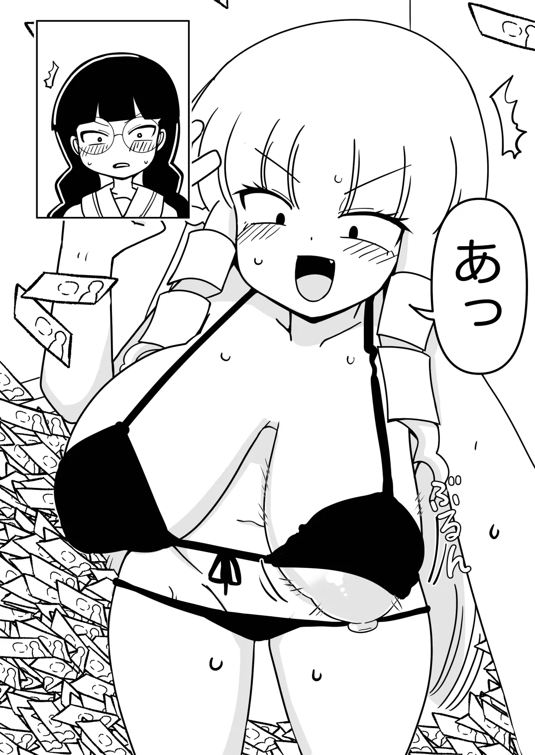 Kaneda-san Fanbox Matome Hon page 11 full