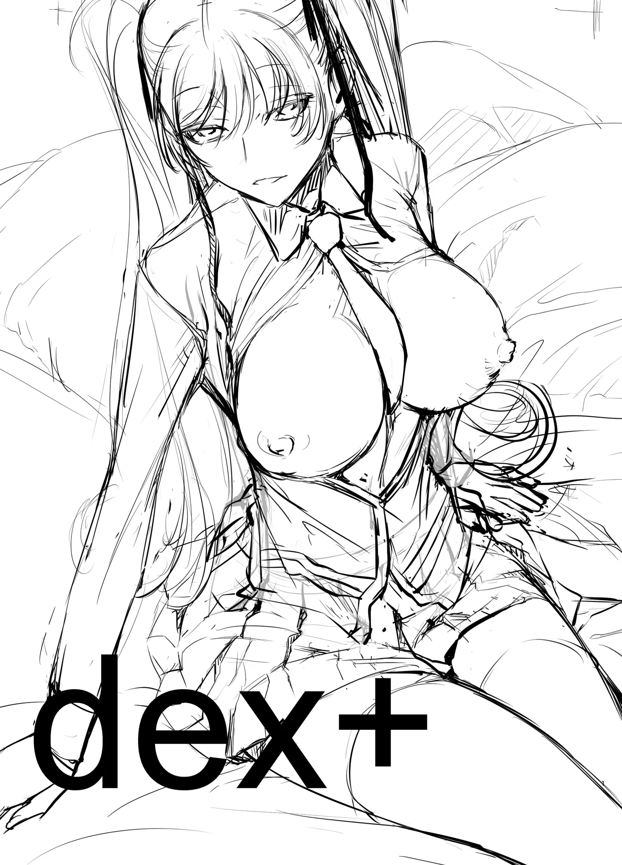 Witch Guild page 2 full