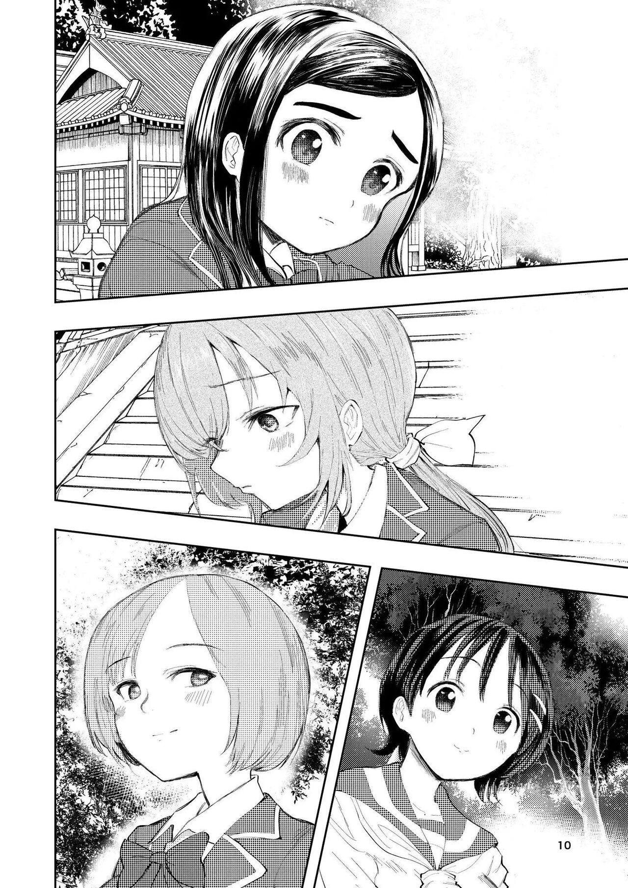 Hadairo no Seishun chapter 3 page 11 full