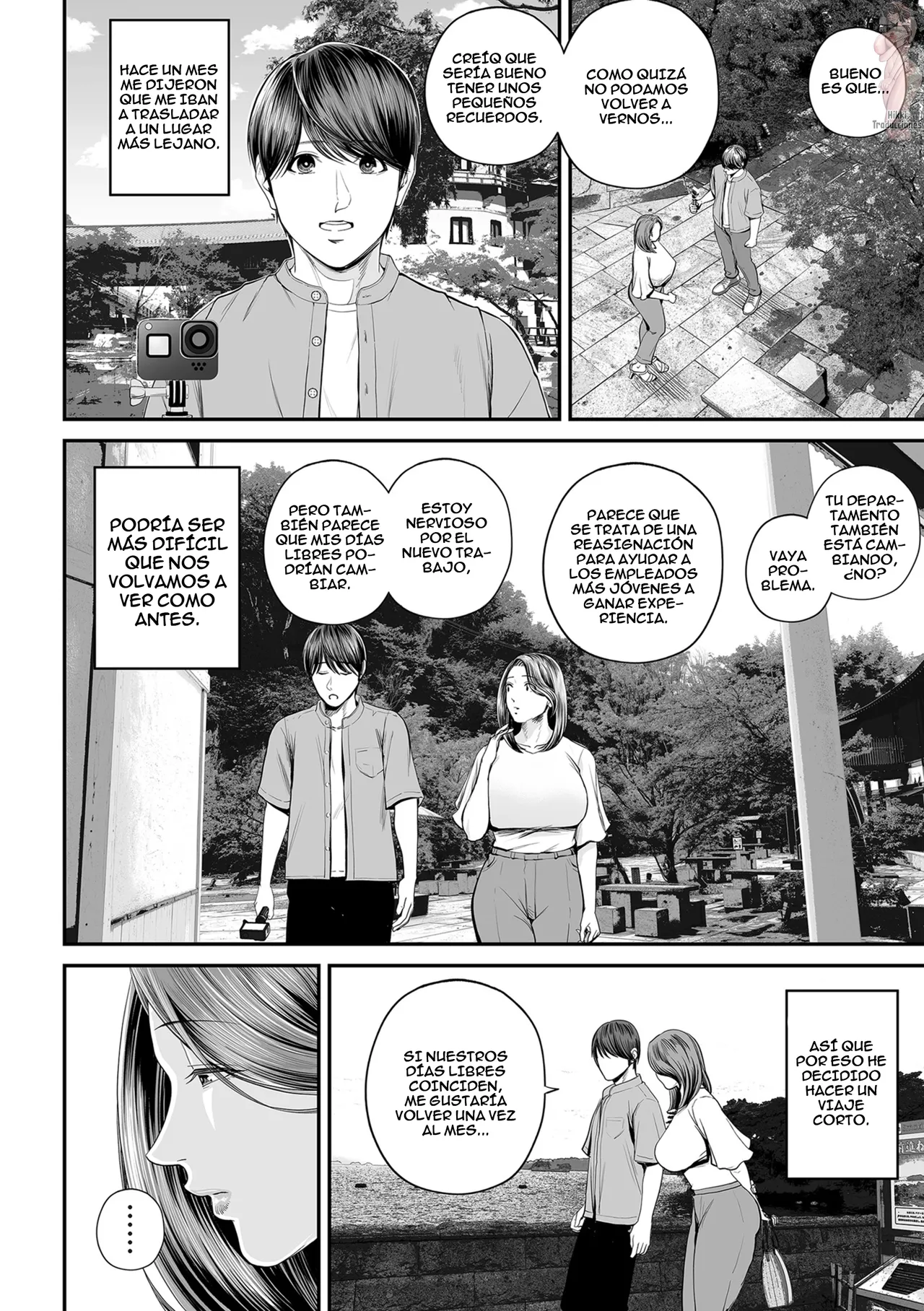 Eigyou-saki no Yuuko-san -Kouhen- | Yuko-San en el Área de Ventas ~ Parte 3 ~ page 2 full