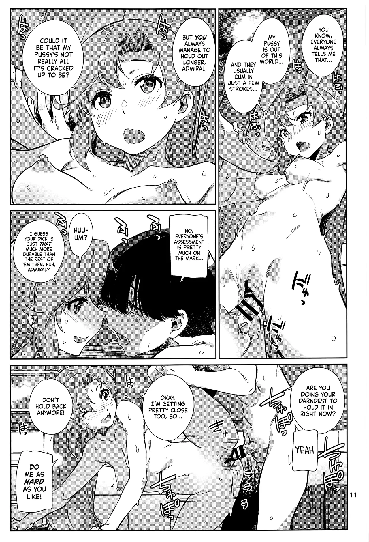 Kinaki Toyomu ー Calling Warble page 11 full