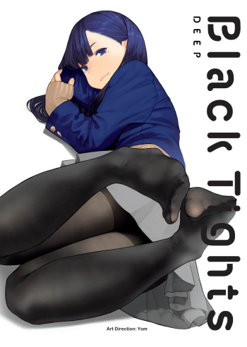 [Read, Miscellaneous] Kuro Tights DEEP black tights art book_20241021 cover