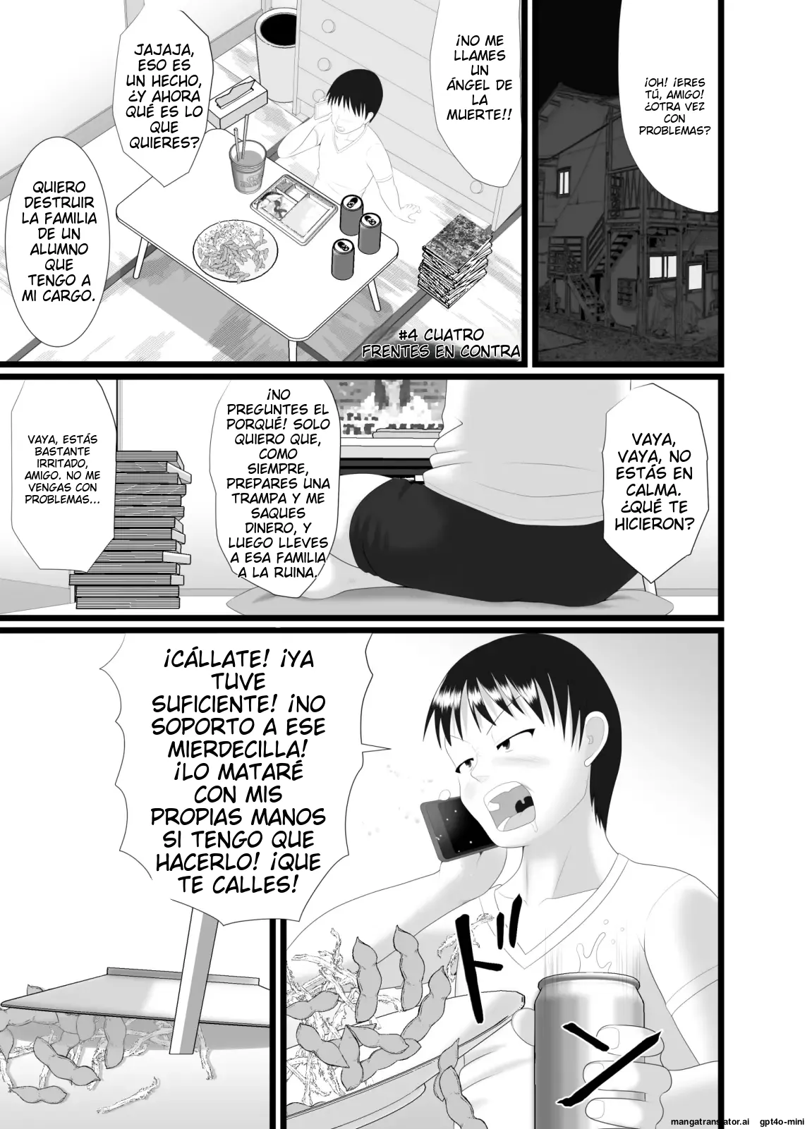 Kaori 4 page 3 full